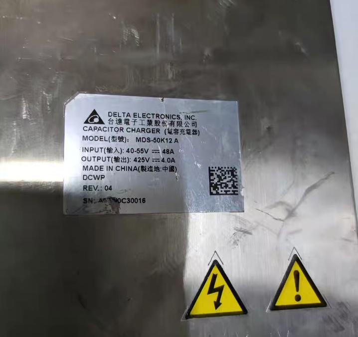 MDS-50K12 A     40-55V    425V 4 0A