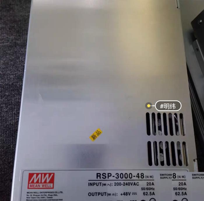 MEAN WELL RSP-3000-48 200-240VAC 48V 62 5A 3000W 1