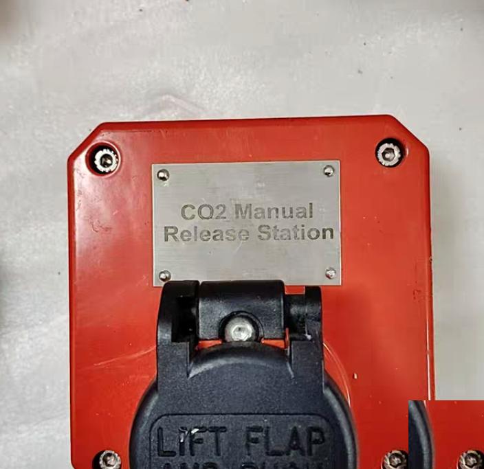 MEDC CO2 936E