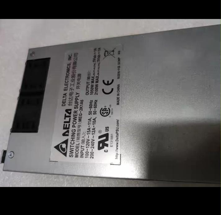MEG-2K1A6          24V 50A  12V 25A