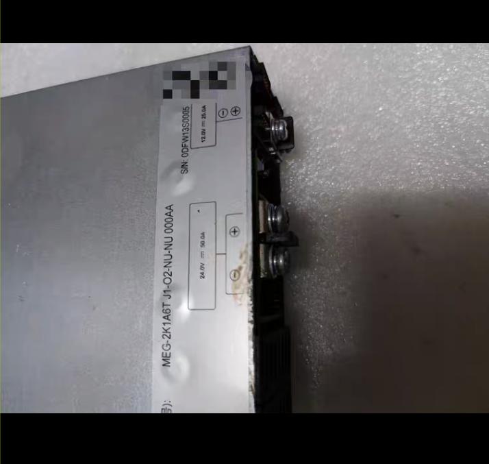 MEG-2K1A6          24V 50A  12V 25A