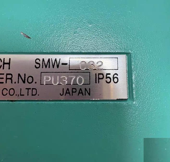 MEIYO SMW-C32 SMW-C32 IP56