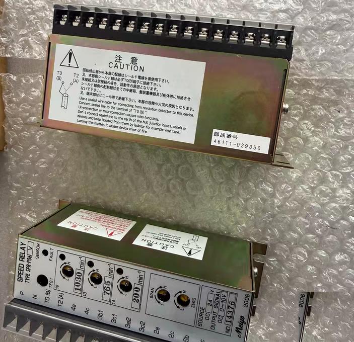 MEIYO SPR-P06-V46111-039350DC24V 0-10V 1030 765 200 2