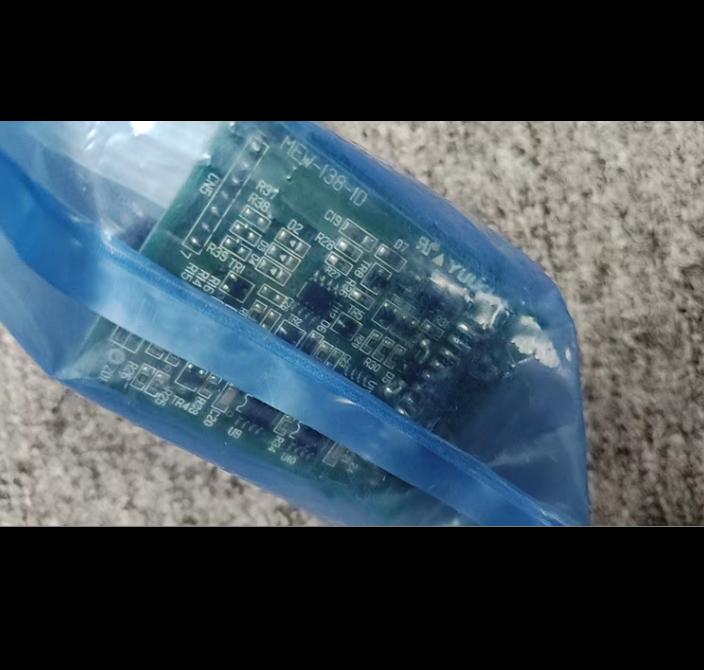 MEM-138-1D