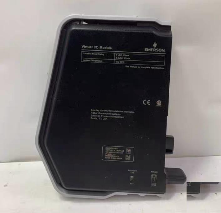 MERSON KJ2006X1-BK1