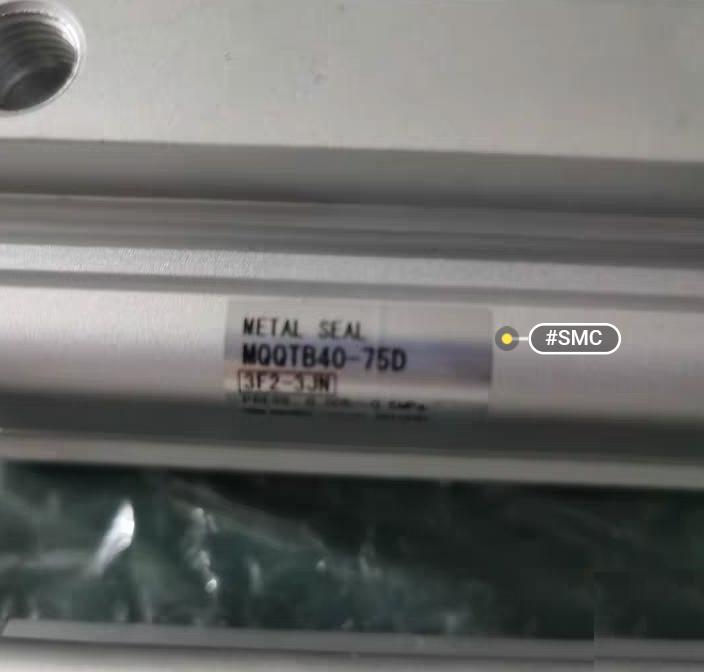 METAL SEAL MQQTB40-75D 2