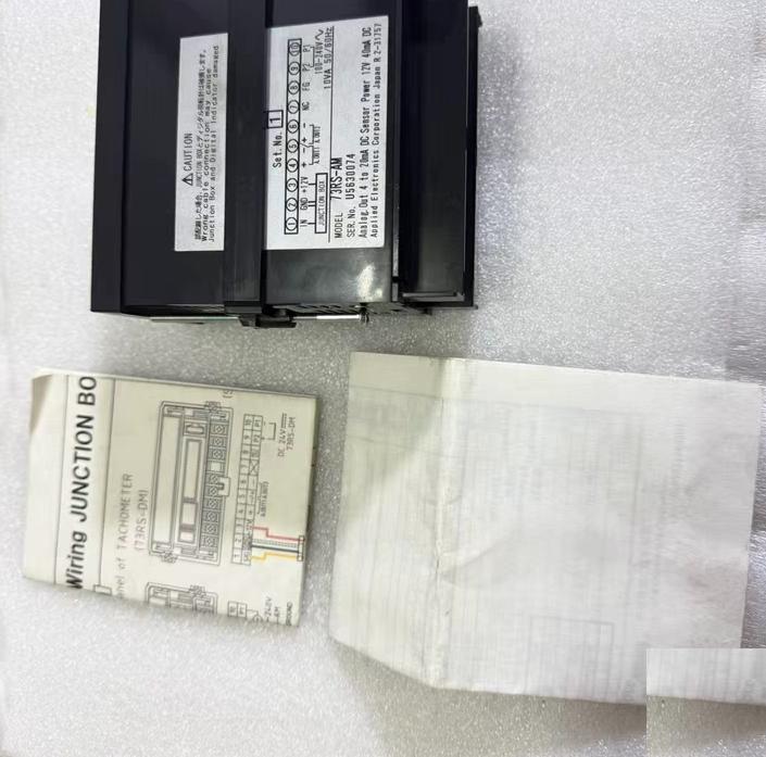 MET 73RS-AM4-20mA 12ｖ