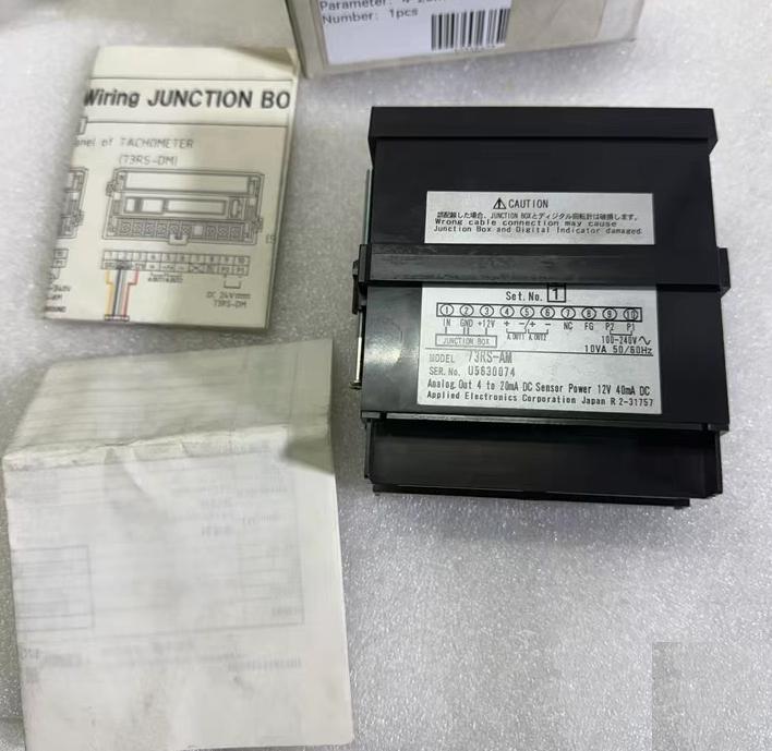 MET 73RS-AM4-20mA 12ｖ