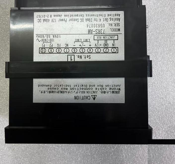 MET 73RS-AM4-20mA 12ｖ