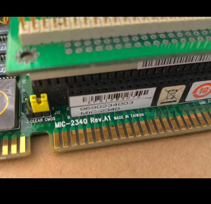 MIC-2340 PCM-3840