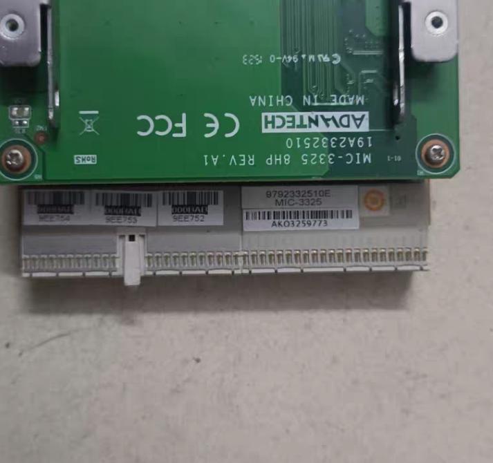 MIC-3325 CPCI