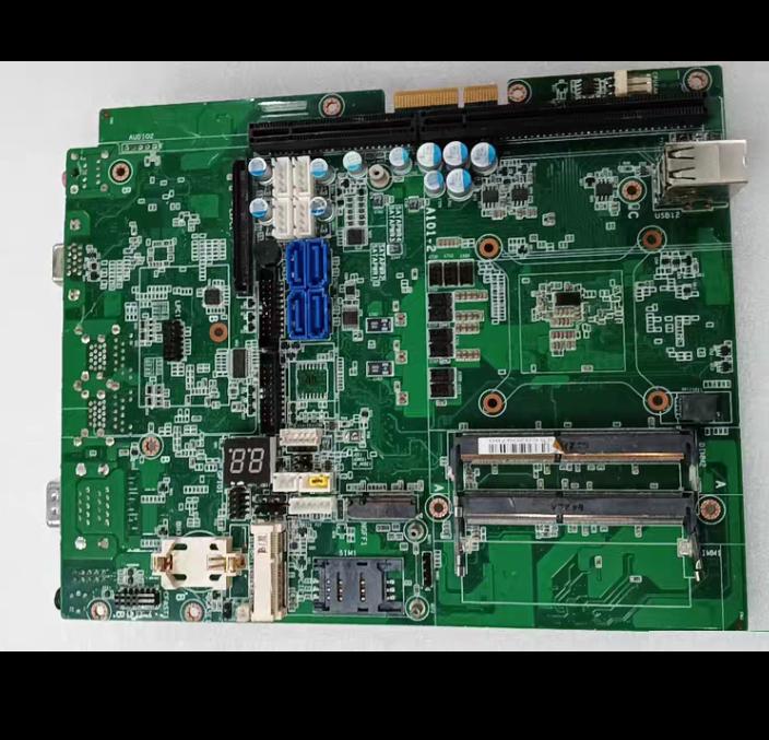 MIC-7900 1