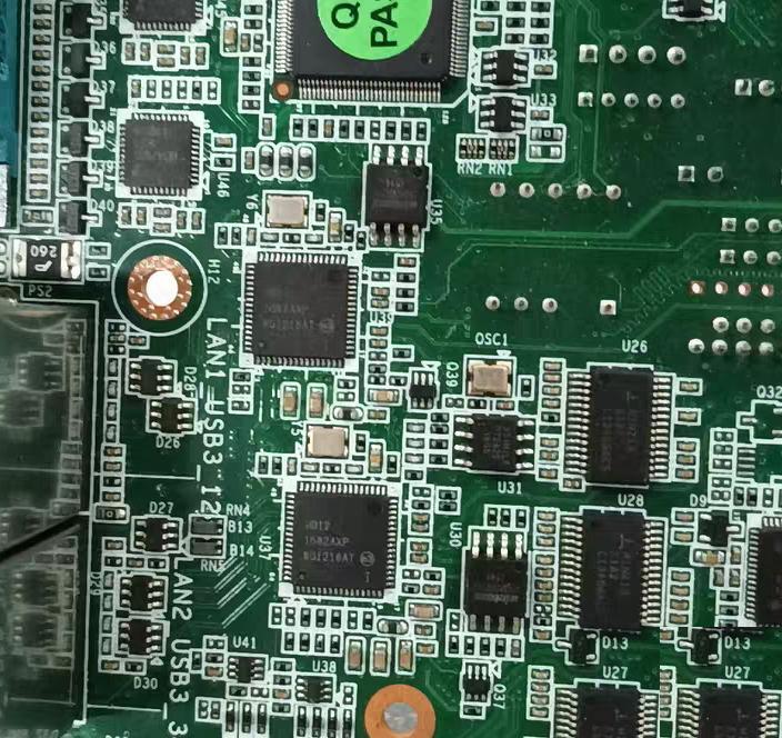 MIC-7900 1