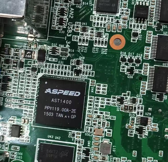 MIC-7900 1