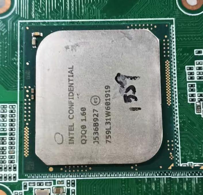 MIC-7900 1