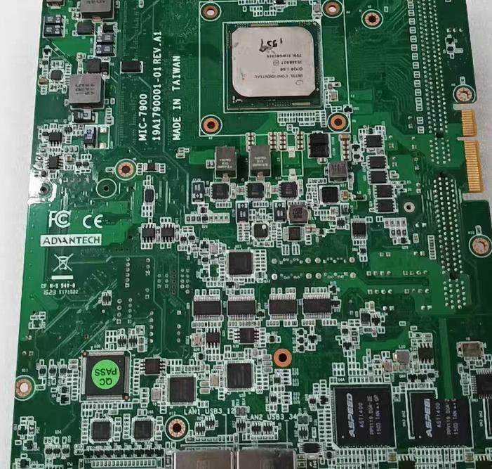 MIC-7900 1