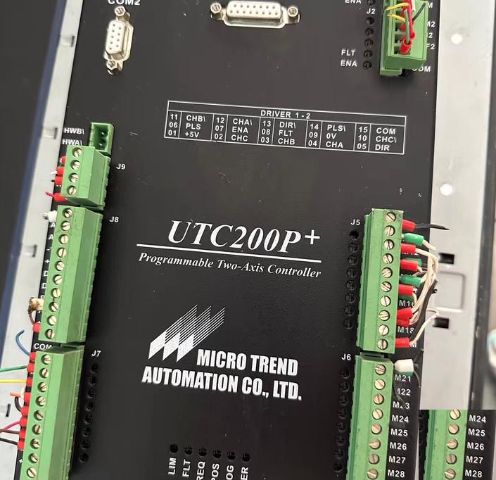 MICRO TREND UTC-200P
