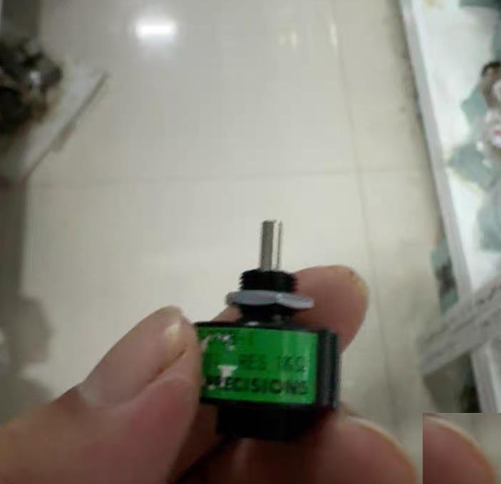 MIDORI CP-2FCB-1