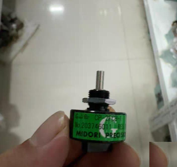 MIDORI CP-2FCB-1