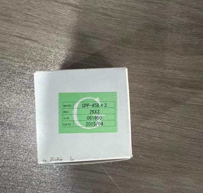 MIDORI CPP-45B 3 2KΩ