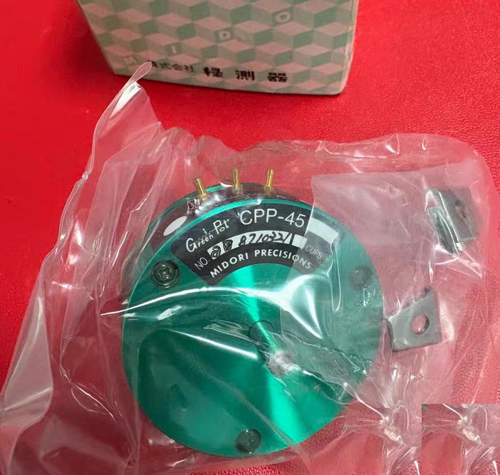 MIDORI CPP-45 Z-2K