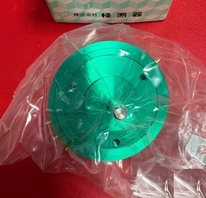 MIDORI CPP-45 Z-2K