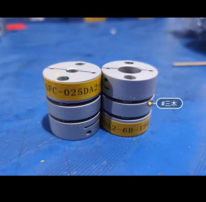 MIKIPULLEY SFC-025DA2-6B-12B 2