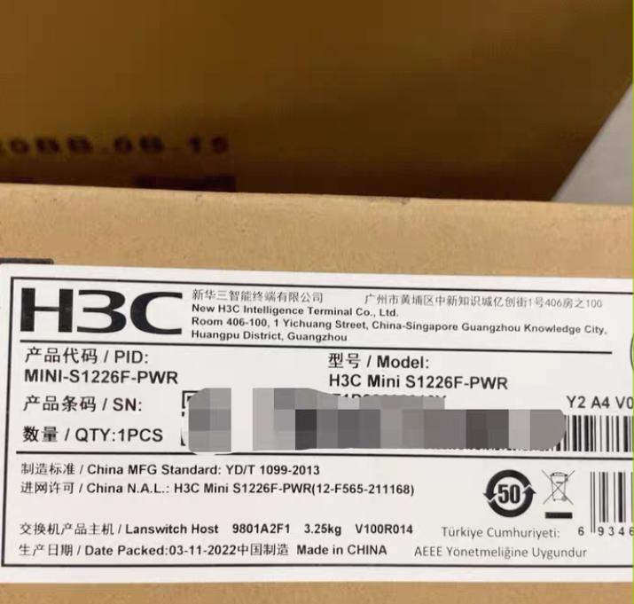 MINI-S1226F-PWR