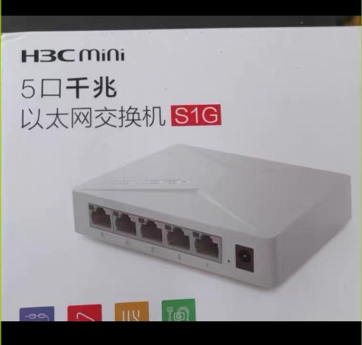 MINI-S1G 5