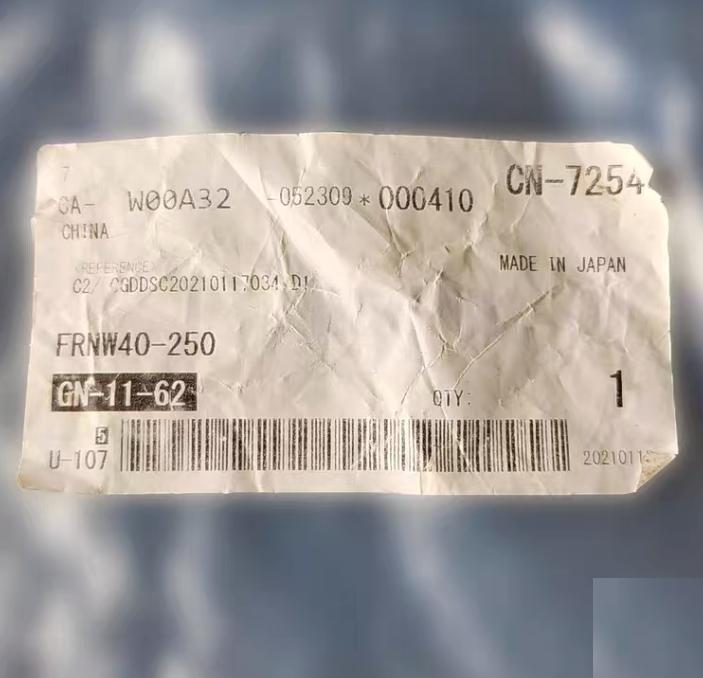 MISUMI FRNW40-250 1