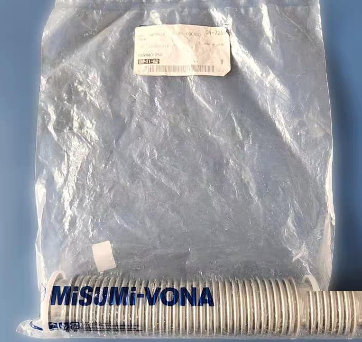 MISUMI FRNW40-250 1