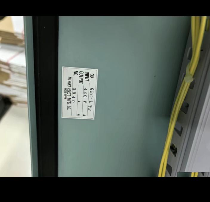 MITSUBISHI GBC-1 TR 440V 30A