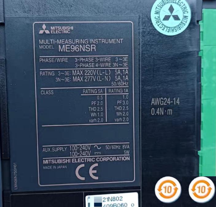 MITSUBISHI ME96NSR 3 1300 G6-2