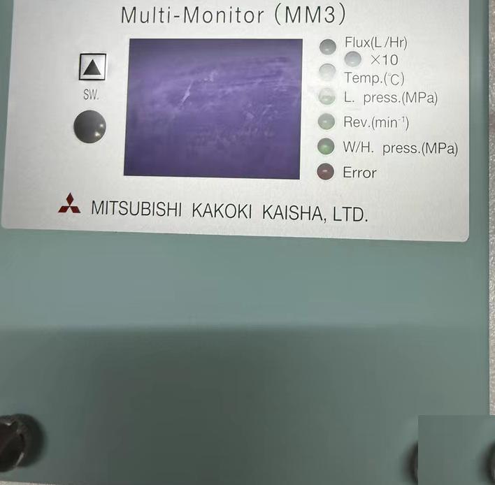 MITSUBISHI Multi-Monitor MM2 MM3 MITSUBISHI MM2 MM3 Multi-Monitor