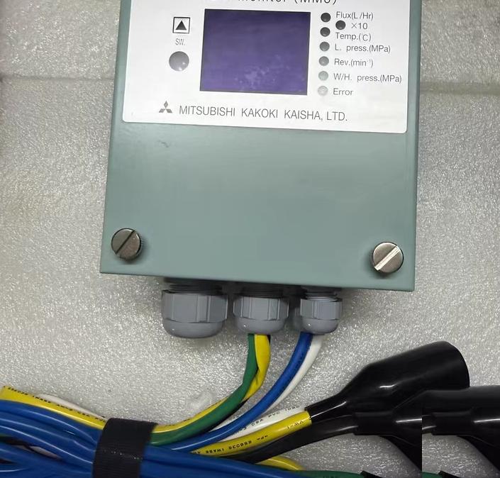 MITSUBISHI Multi-Monitor MM2 MM3 MITSUBISHI MM2 MM3 Multi-Monitor