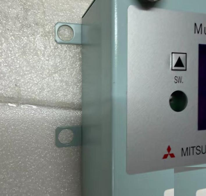 MITSUBISHI Multi-Monitor MM2 MM3 MITSUBISHI MM2 MM3 Multi-Monitor