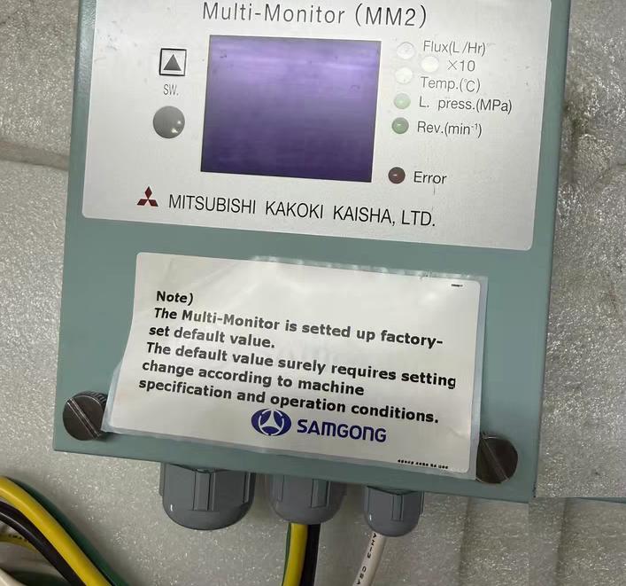 MITSUBISHI Multi-Monitor MM2 MM3 MITSUBISHI MM2 MM3 Multi-Monitor