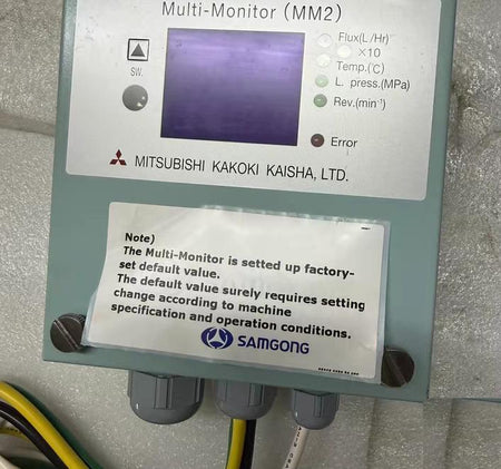 MITSUBISHI Multi-Monitor MM2 MM3 MITSUBISHI MM2 MM3 Multi-Monitor