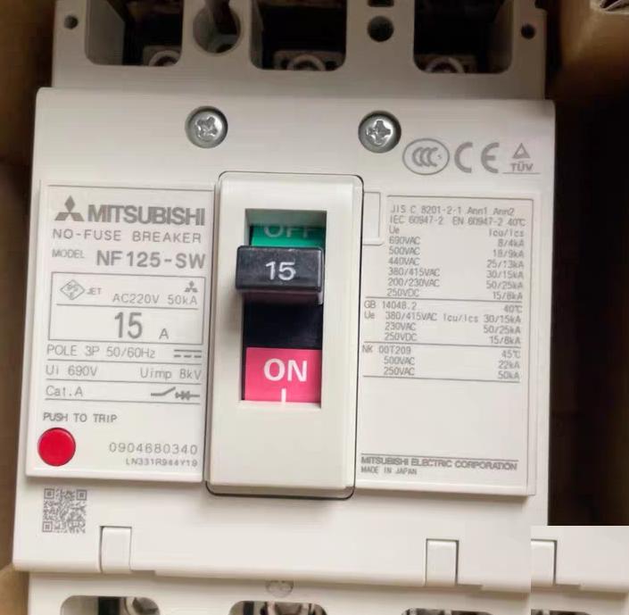 MITSUBISHI NF125-SW 15A 3P