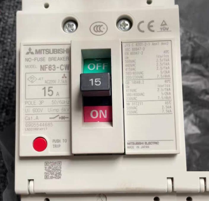 MITSUBISHI NF63-CW 3P 15A