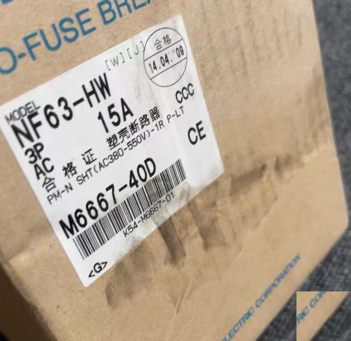MITSUBISHI NF63-HW 15A 3P