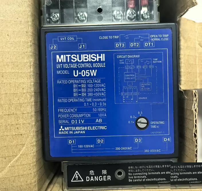 MITSUBISHI UVT U-05W 100-450VAC 10VA 50 60Hz