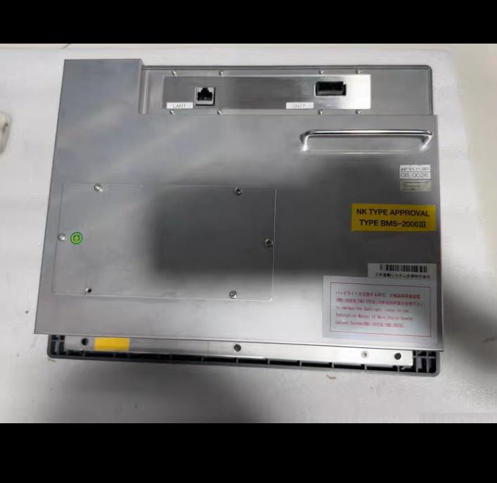 MITUSUI MSR BMS-2000III BMS-2000III