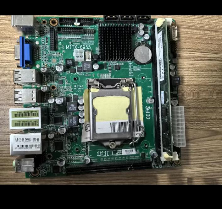 MITX-6955 MITX 17x17