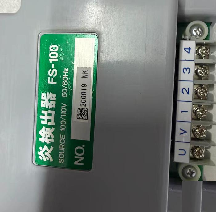 MIURA FS-100