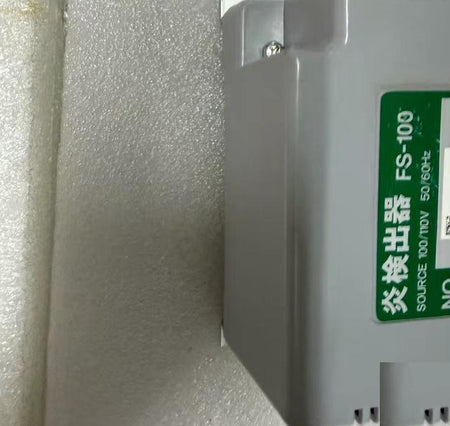 MIURA FS-100