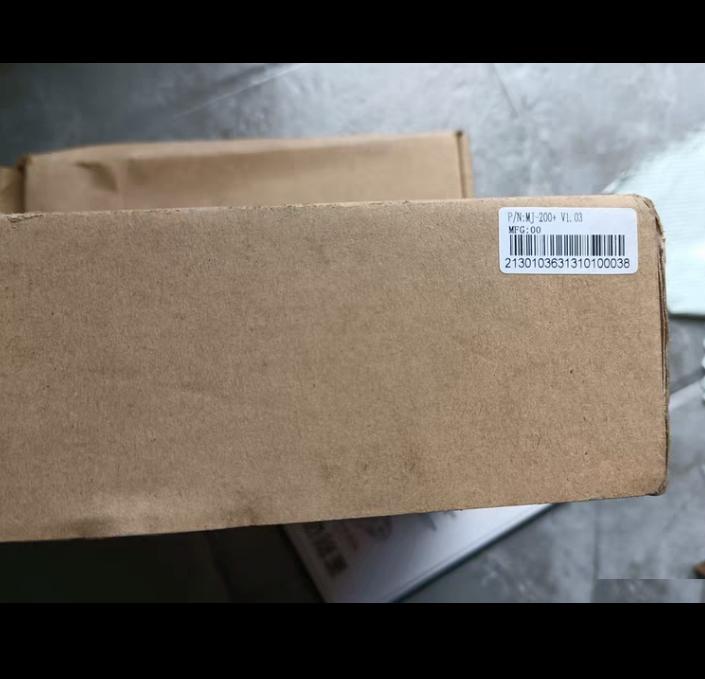 MJ-200 RS485 2 300