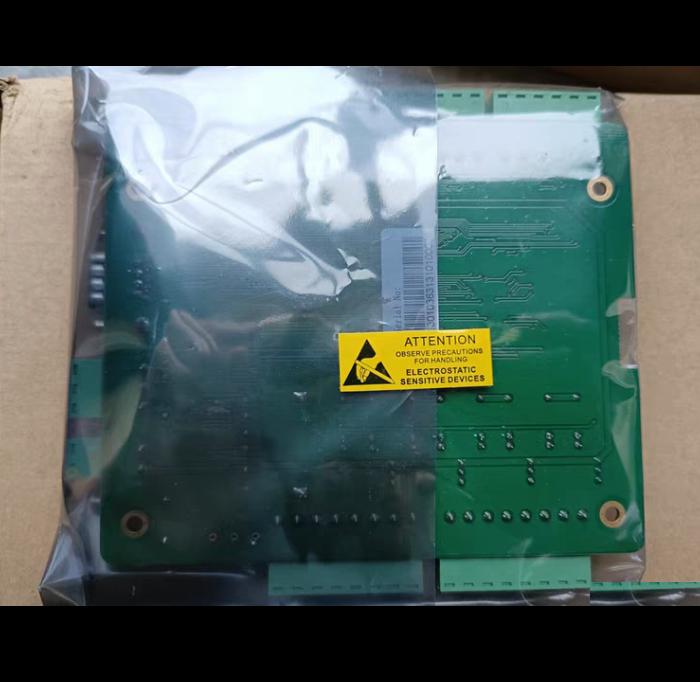MJ-200 RS485 2 300