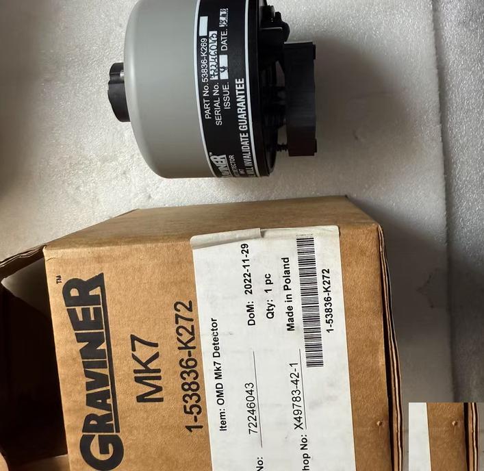 MK7 53836-K269