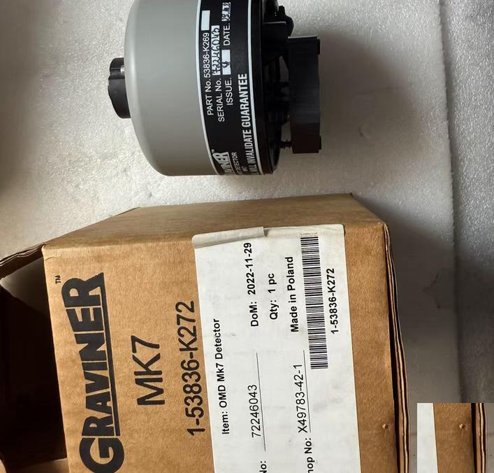 MK7 53836-K269